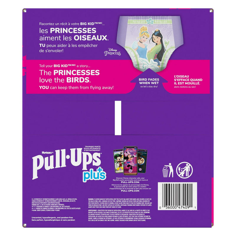 Huggies Pull-Ups Plus Training Pants For Girls